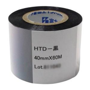 純正プリントテープHTD (黒) PE,PP用（10巻）40mm×60m 純正 プリンターHP-362-N2、FEP-N2、FEP-OS-N2用 富士インパルス 53501