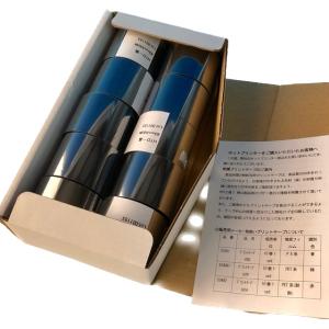 純正プリントテープHTD (黒) PE,PP用...の詳細画像4