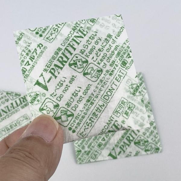 石灰乾燥剤 V-PARITFINE ブイパリットファイン ５ｇ（2,300個） 55×60mm VS...