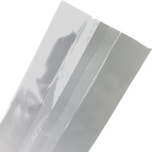 KOP 55×35×200 mm（500枚）透明無地ガゼット ガスバリア袋 脱酸素剤対応袋 防湿 エージレス使用可能 福重｜i-yota