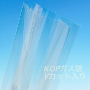 KOP 65×40×400 mm（1,000枚）透明無地ガゼット ガスバリア袋 脱酸素剤対応袋 防湿 エージレス使用可能 福重｜i-yota