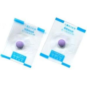 酸素検知剤 エージレスアイLSバラ（糸入り）（500個×6袋）  保管は冷蔵（三菱ガス化学）