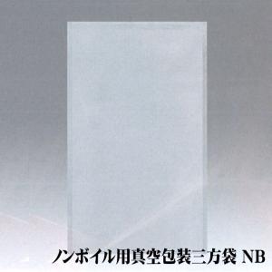 NB-1633H（2,000枚）160×330mm(5mmシール) ノンボイル用真空包装三方袋 取り寄せ 明和産商｜i-yota