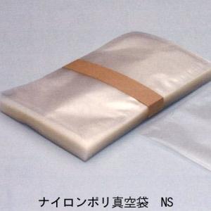 NS-1725 170×250mm（2500枚）ナイロンポリ三方袋 （カウパック）｜i-yota