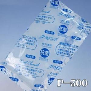 保冷剤 クールパンチP-500（500g×30個） 22×15cm  抗菌フィルム使用