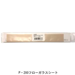 15006B ポリシーラーP-200/PC-200/PS-210E用 フローガラスシート テフロンシート （10枚）(富士インパルス・部品)