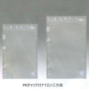 PN-2230 ZH (1,000枚) 220×300＋27mm チャック付ナイロン三方袋 真空対応 冷凍可 (時間指定不可)