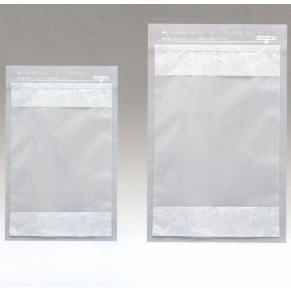 PSHPJ-1217ZH (2,500枚) 120×170＋27mm 静防バリア雲流印刷チャック袋 ...