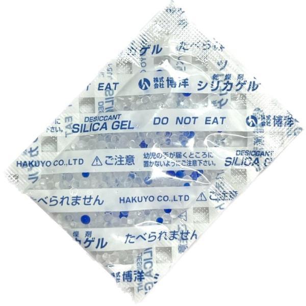 S-3-S（3g×500個×６袋）シリカゲル乾燥剤 5.5cm×5cm 食品用 業務用 博洋 