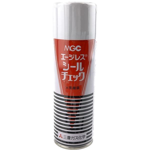 エージレスシールチェック スプレー（6本セット） シール不良チェック用赤色浸透液 ※初回ご注文時、S...