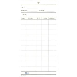 会計票 みつや み-924N(200冊大口) 通し番号入り (大口200冊入)