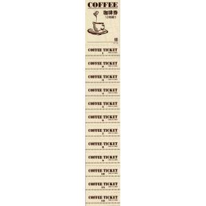 チケット コーヒー券 みつや チ-14（包）12回綴り回数券（10冊入り）｜i328