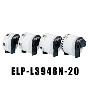 ラベルシール マックス ELP-L3948N-20（12巻）ELP-60/60S/60N/60N2用