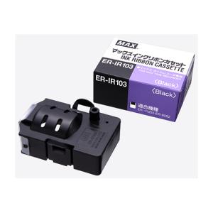 タイムレコーダー インク マックス ER-IR103
