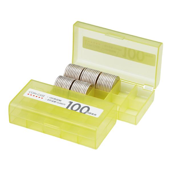 オープン工業 コインケース 100円用 M-100W (100枚収納)