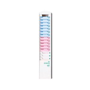 タイムカード アマノ（AMANO） タイムカード MX・MRXカード 100枚入 : 店舗用品の