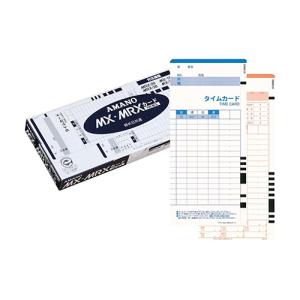 SHARP（シャープ） レジスター XE-A147用操作キー（ドロアキー兼用