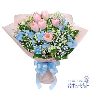 【ホワイトデー】花キューピット お祝い 記念日 お礼 お返し 夫妻 彼氏彼女 ホワイトデーの花束