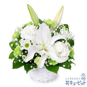 【お盆】花キューピット 新盆 初盆 供花 お悔やみ お供え お供えのアレンジメント