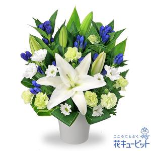 【お盆】花キューピット 新盆 初盆 供花 お悔やみ お供え お供えのアレンジメント