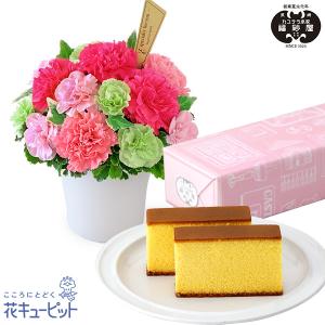 母の日　スイーツ＆グルメセット お祝い 感謝 誕生日 花キューピットのグラマラス(ピンク)と【福砂屋】カステラ 小切れ1号｜i879