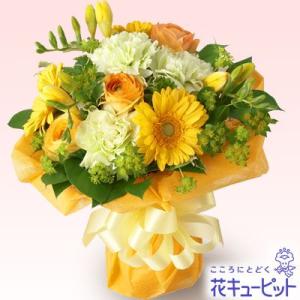 花束 切花 花種類 ガーベラ の商品一覧 花 ガーデニング 通販 Paypayモール