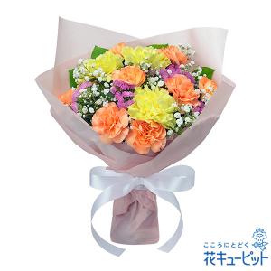 ペット用フラワーギフト・お供え ペット 供花ペットのお供えの花束