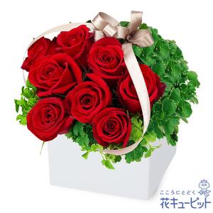 バラ特集 花 プレゼント ギフト 誕生日 花キューピットの赤バラのキューブアレンジメント｜i879