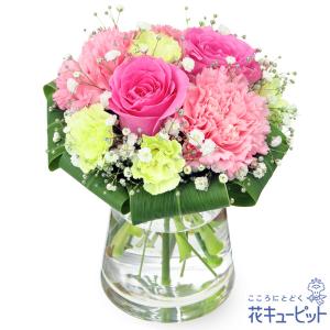 バラ特集 花 プレゼント ギフト 誕生日 花キューピットのピンクバラのグラスブーケ｜i879