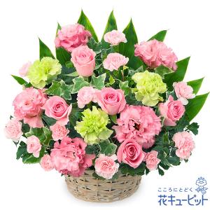 バラ特集 花 プレゼント ギフト 誕生日 花キューピットのピンク色のバスケットアレンジメント