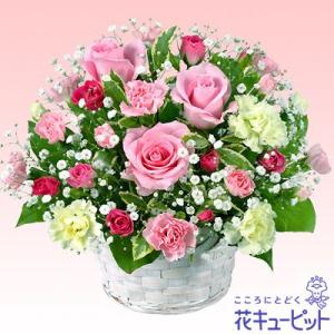 結婚記念日 ジューンブライド 花キューピットのピンクバラのア...