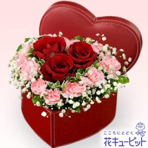 結婚記念日 ジューンブライド 花キューピットの赤バラのハート...