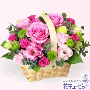 結婚記念日 ジューンブライド 花キューピットのピンクバラのウ...