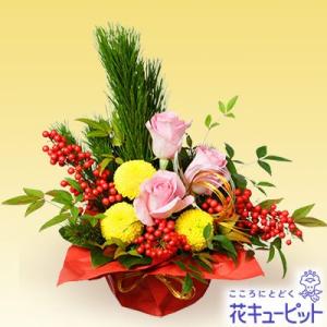 お正月 花 玄関のランキングtop100 人気売れ筋ランキング Yahoo ショッピング