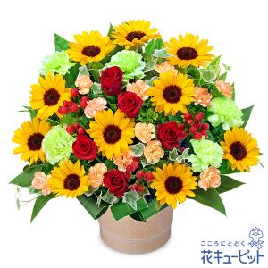 【誕生日フラワーギフト】花キューピット 女性 男...の商品画像