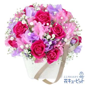 1月の誕生花（スイートピー） お祝い 記念日 プレゼント フラワーギフト 花キューピットのスイートピーのエレガントアレンジメント
