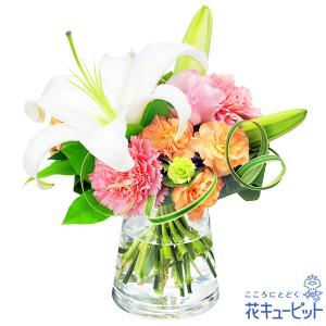 【結婚記念日】花キューピット 夫婦 祖父母 一周年 花婚式 銀婚式 金婚式 ギフト プレゼント 白ユリのグラスブーケ（花瓶付き）
