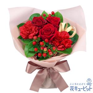 退職祝い 花 ギフト お祝い プレゼント花キューピットの赤バラの花束｜i879