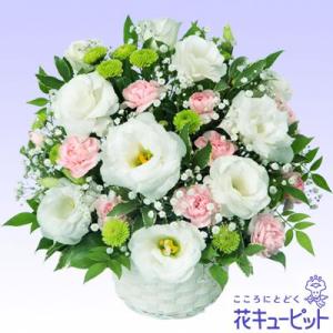 お供え・お悔やみの献花　花キューピットのお供えのアレンジメント 仏花 供花 法要 枕花