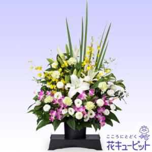 お供え・お悔やみの献花　花キューピットのお供えのアレンジメント（供花台(中）付き） 仏花 供花 法要 枕花