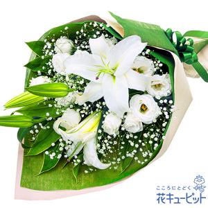 お供え お悔やみの献花 仏花 供花 法要 枕花 お盆 お彼岸 四十九日 生花 翌日 花キューピットのお供えの花束 Yr00 5180 インターネット花キューピット 通販 Yahoo ショッピング