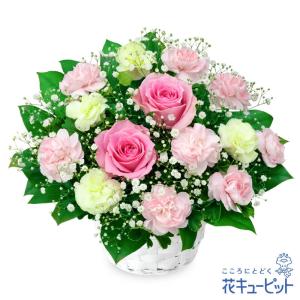 お祝い返し 花 ギフト お祝い プレゼント お礼 記念日 感謝 お返し ピンクバラのアレンジメント