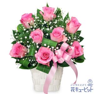 お祝い返し 花 ギフト お祝い プレゼント お礼 記念日 感謝 お返し 花キューピットのピンクバラのリボンアレンジメント｜i879