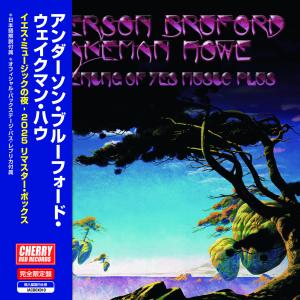 SACD VANGELIS BLADE RUNNER サウンドトラック : パーツワイド - 通販