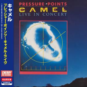 シーナ・イーストン - モダン・ガール〜EMIレコーディング・ボックス