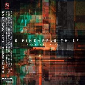 シーナ・イーストン - モダン・ガール〜EMIレコーディング・ボックス