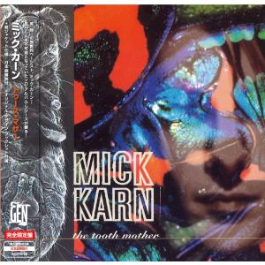 ポーキュパイン・ツリー - ジ・インシデント〈紙ジャケット仕様