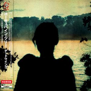Porcupine Tree Anesthetize ［2CD+DVD］＜初回限定盤＞ CD