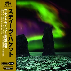 スティーヴ・ハケット - ザ・ナイト・サイレン〜天空の美情 （SACD 5.1chハイブリッド）｜iacmusicjapan