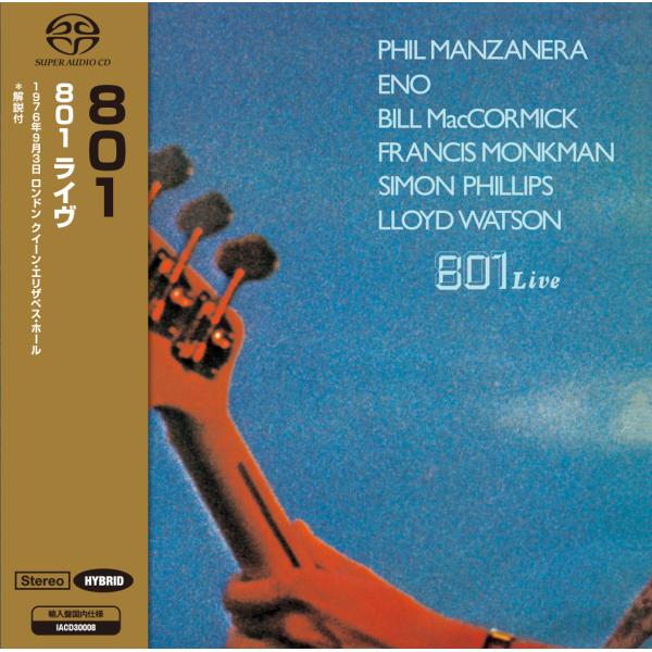 801（フィーチュアリング・フィル・マンザネラ） - ライヴ（SACDハイブリッド／紙ジャケット仕様...